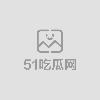 冯思曼的困惑